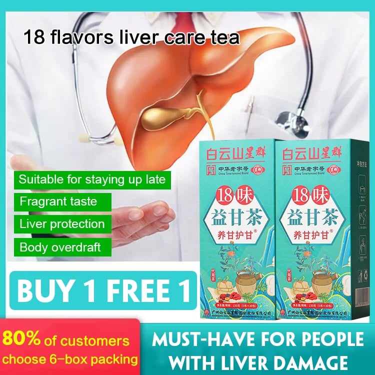 Last Day Promotion 49% OFF18 flavors liver care tea