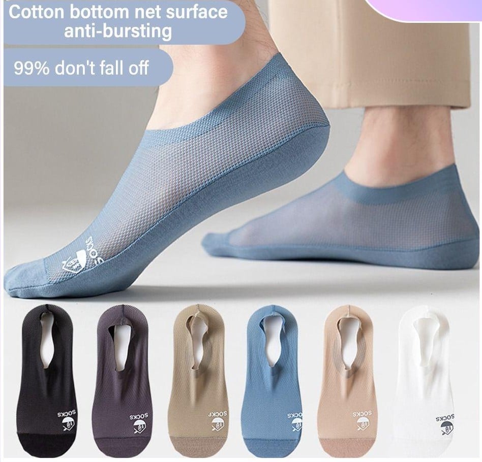 Men's Summer Breathable Invisible Socks