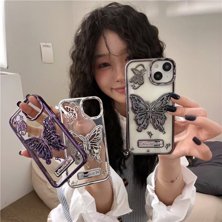 2023 New Butterfly Electroplating Bracket Mobile Phone Case