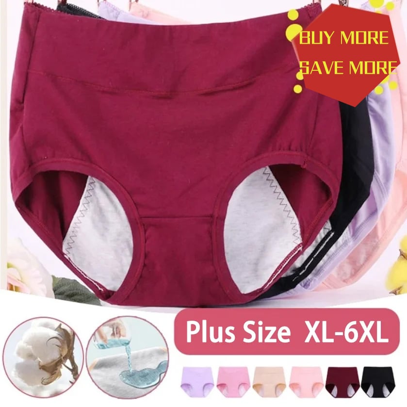 High waist plus size cotton antibacterial and leak-proof physiological underwear